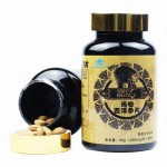 藍(lán)帽瑪珈西洋參片